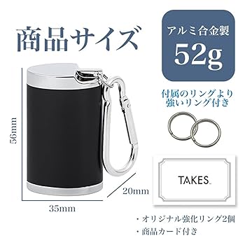 Amazon.co.jp: バイヤー厳選 携帯灰皿 シガレットケース
